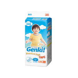 1包装nepia妮飘 更祺Genki! 纸尿裤 L54片/包 超薄干爽透气 日本进口