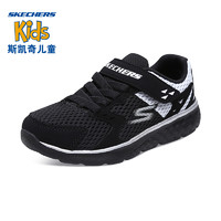 Skecher s斯凯奇儿童缓震轻质户外运动鞋 97680L *3件