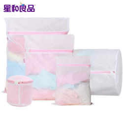 星和良品 洗衣袋 四件套(粗网加大 大 中 小)
