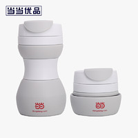 当当优品 硅胶折叠咖啡杯 灰白色 500ml