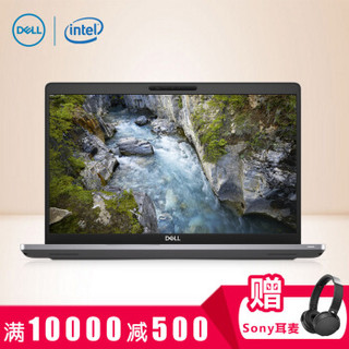 戴尔（DELL）Precision3541 15.6英寸移动图形工作站笔记本I7-9750H/16G/256G固态+2T/P620 4G/100%sRGB雷电3