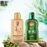 霸王 生姜洗发水 80ml+育发洗发水 80ml