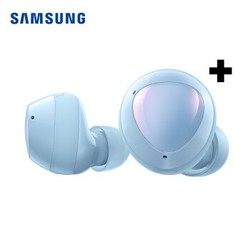 SAMSUNG 三星 Galaxy Buds Live 无线蓝牙降噪耳机