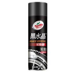 Turtle Wax 龟牌 黑水晶轮胎釉 650ml*2瓶