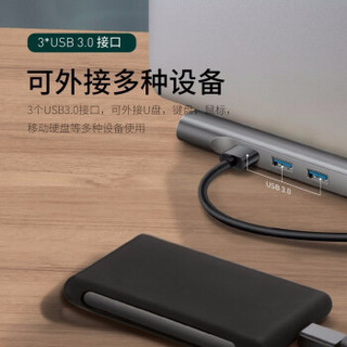 BASEUS 倍思 Type-c扩展坞USB-C转HDMI/VGA转换器USB3.0分线器拓展笔记本苹果电脑转换器 高配版 双HDMI+VGA多功能