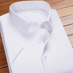 男士长袖白衬衫夏季宽松商务正装韩版潮流半袖休闲短袖衬衣黑色寸