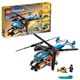 LEGO 乐高 Creator 创意百变系列 31096 双螺旋桨直升机