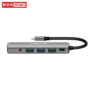 斯泰克 FX-1902B Type-c扩展坞（HDMI、3USB、PD、3.5音频）