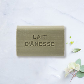 法国原产FOUFOUR摩洛哥坚果油马赛皂香皂保湿洗脸皂洁面皂 100g