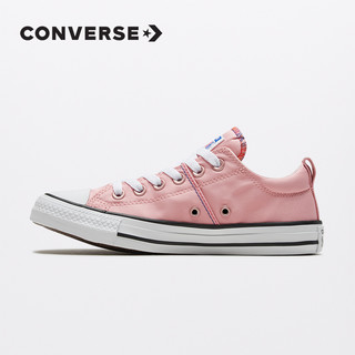 CONVERSE 匡威 Chuck Taylor All Star Madison 565215C 低帮运动鞋