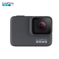 GoPro HERO7 Sliver 运动相机