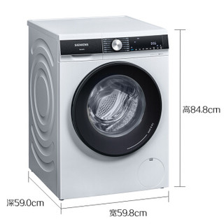 SIEMENS 西门子 IQ300系列 WJ45UM000W 洗烘一体机 10kg洗7kg烘 白色