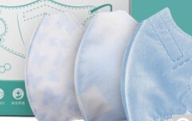 安可新 婴幼儿防护口罩 蓝色 10只