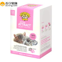 埃尔西博士趣乐多20磅猫砂 Kitten Attract（幼猫专用） *2件