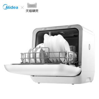 Midea 美的 MT大白 台上式洗碗机 4套