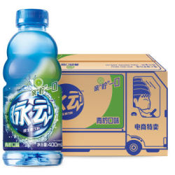 脉动 青柠口味 400ml*15瓶 整箱装 迷你便携小瓶维C果汁水低糖维生素运动功能饮料 补充VC *4件