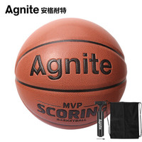 京东PLUS会员：Agnite 安格耐特 成人训练篮球 *3件