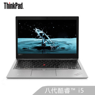 ThinkPad 思考本 New S2 2019款 13.3英寸笔记本电脑（i5-8265U、8GB、256GB）