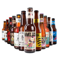 12款国产精酿啤酒ipa 婴儿肥香格里拉跳东湖蜂狂桂花小麦艾尔啤酒
