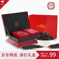 ‘’今日抢购价99‘’ 稳隆茶叶红茶云南 百年古树滇红茶