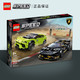 LEGO 乐高 超级赛车 76899 兰博基尼赛车组