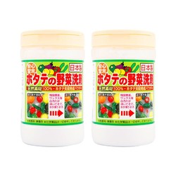 日本汉方 贝壳粉 水果蔬菜清洗除菌去除农药残留 100克/罐 *2件