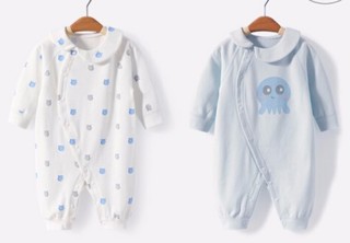 舒贝怡 婴儿连体衣两件装 E29055 海洋蓝+满印蓝 59cm
