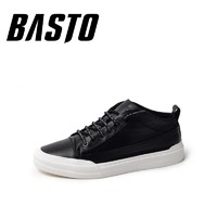 考拉海购黑卡会员：BASTO 百思图 X4986DM  *2件