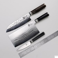 考拉海购黑卡会员：贝印 Premier 旬 尊贵系列 手工锤纹刀具套装