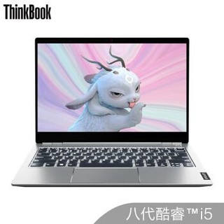 联想ThinkBook 13s(9SCD)英特尔酷睿i5 13.3英寸超轻薄笔记本电脑(i5-8265U 8G 256GSSD FHD)钛灰银