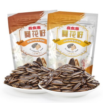 真食惠葵贵妃经典包装葵花籽多种口味休闲零食小吃500g 4 山核桃味 什么值得买 真食惠葵贵妃经典包装葵花籽多种口味休闲零食小吃500g 4 山核桃味 什么值得买