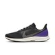 Nike Air Zoom Pegasus 36 Shield 男子跑步鞋