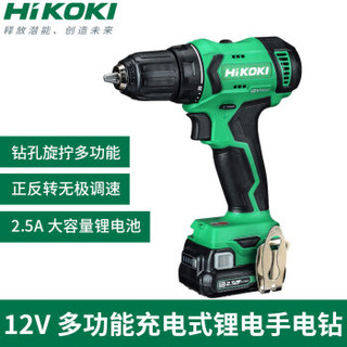 高壹工机（HiKOKI）原日立12V充电式手电钻手枪钻多功能家用电动螺丝刀DS12DA DS12DA