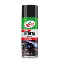 Turtle WAX 龟牌 汽车表板蜡 450ml *2件