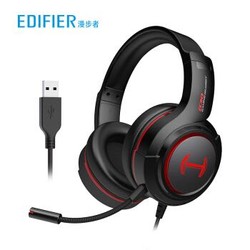 EDIFIER 漫步者 HECATE G30 USB7.1声道 电竞游戏耳机