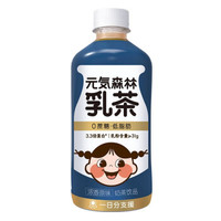 拒绝云测评!翻遍我的订单,总结2020年我的酒水清单