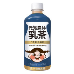 元気森林 0蔗糖低脂高蛋白阿萨姆奶茶低卡 浓香原味乳茶 450ml*12瓶 整箱 *2件
