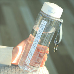 健身运动水杯子塑料男女学生太空便携大容量简约清新森系防摔水瓶