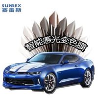 赛雷斯(SUNREX) 会变色的车膜
