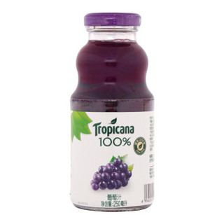 京东PLUS会员：纯果乐 Tropicana 葡萄汁 100%果汁饮料 250ml*24瓶  *2件