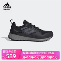 adidas  阿迪达斯 TERREX FOLGIAN HIKERE F0404 男子户外运动鞋