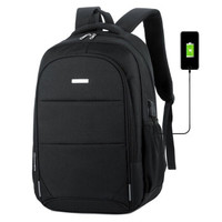 云动力 双肩包电脑包15.6英寸 男士商务防水笔记本背包充电旅行休闲包YB-300S 黑色 黑色