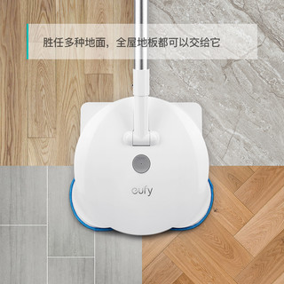 Eufy 小旋风无线电动拖地机2000毫安锂电池50W大功率快充