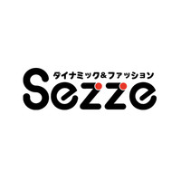 sezze/西哲