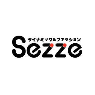 sezze/西哲