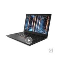 联想ThinkPad T480 14英寸商务轻薄手提笔记本电脑 i5-8250u 63CD@i5-8250u 8G 500G 集显 【原装标配】FHD屏 Win10系统