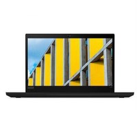 联想ThinkPadT490(00CD)14英寸轻薄笔记本电脑(i5-10210U 8G 32G傲腾加速器+512GSSD 2G独显FHD防眩光IPS屏)