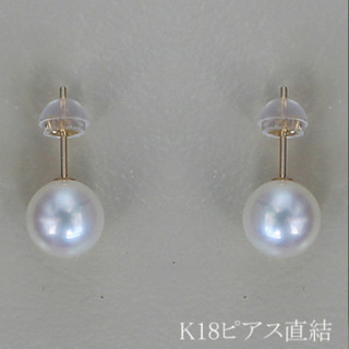 Pearlyuumi 日本  Akoya海水珍珠耳钉耳环 8-8.5mm K18黄金orK14白金 K18耳钉