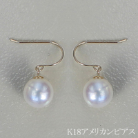 Pearlyuumi 日本 Akoya海水珍珠耳钉耳环 8-8.5mm K18黄金orK14白金 K18YG 耳钩