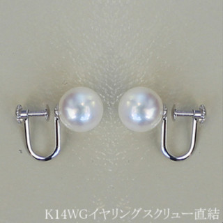 Pearlyuumi 日本  Akoya海水珍珠耳钉耳环 8-8.5mm K18黄金orK14白金 8.5-9mm耳夹